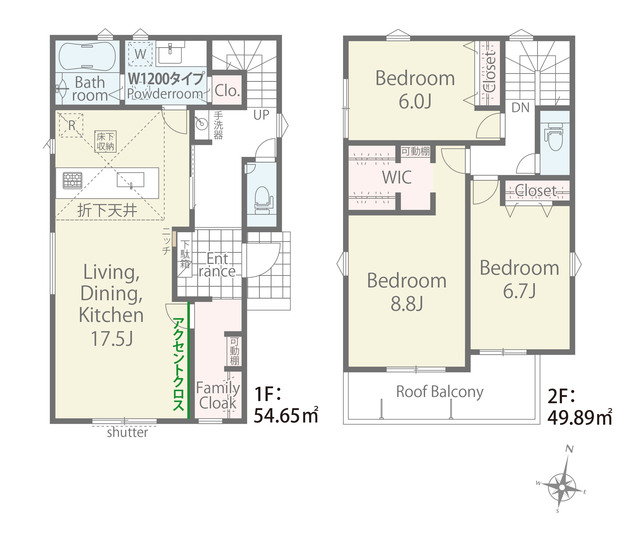 リナージュネクスジー伊勢原市白根０１期の画像2