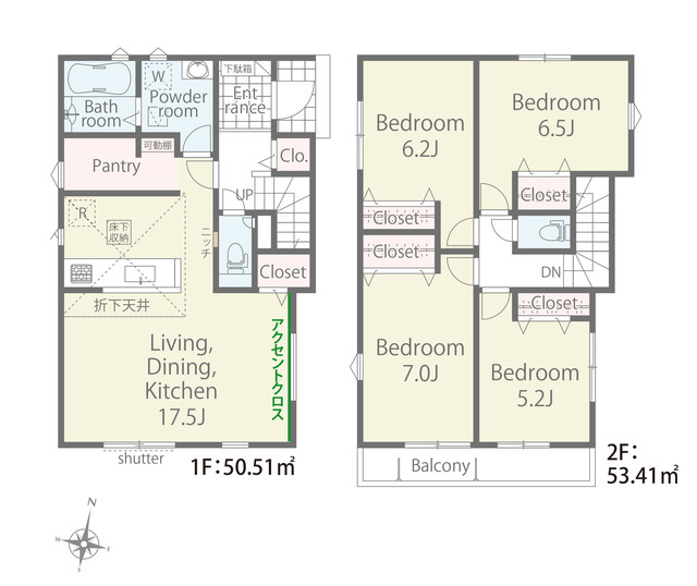 2号棟　間取り図のスライド画像