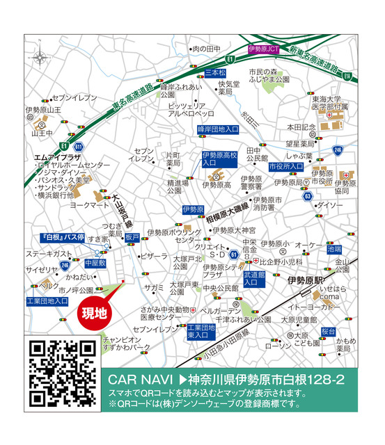 のスライド画像