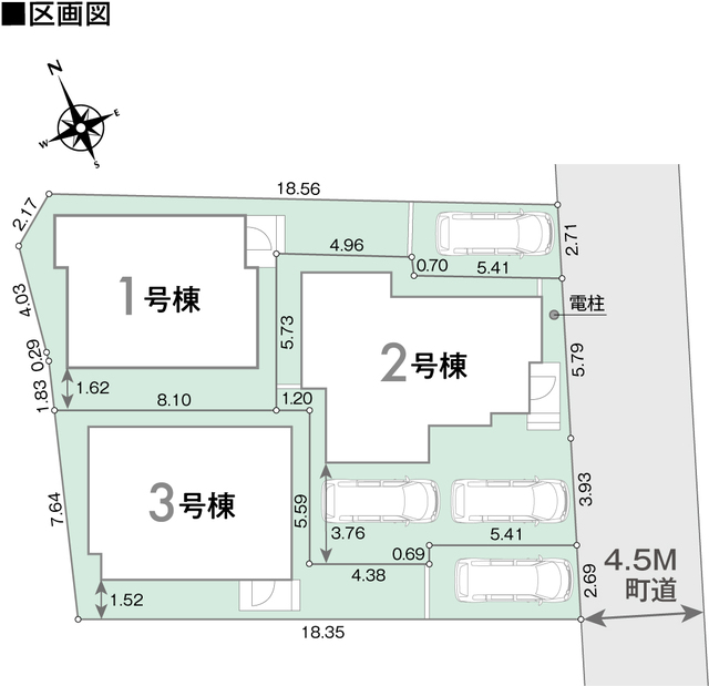 のスライド画像