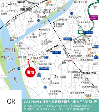 案内図