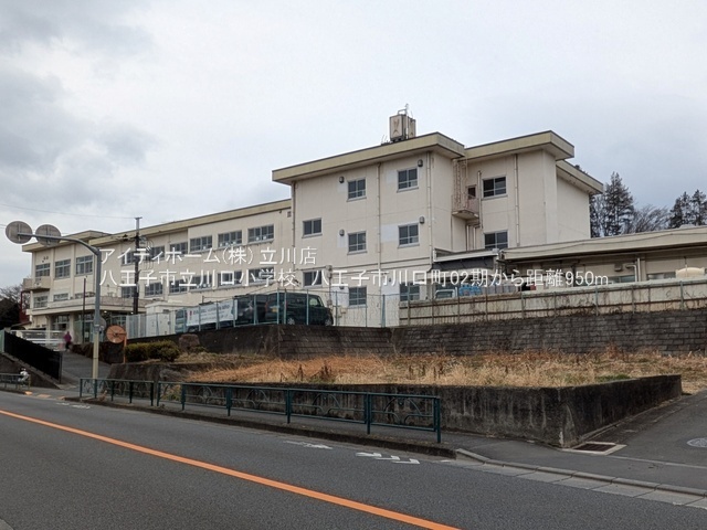 のスライド画像