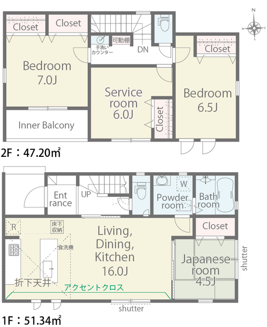 2号棟　間取り図のスライド画像