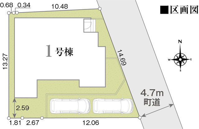のスライド画像