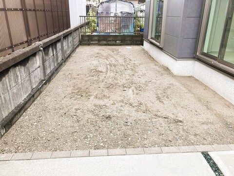 庭