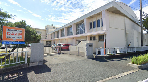 舞阪小学校：1400m