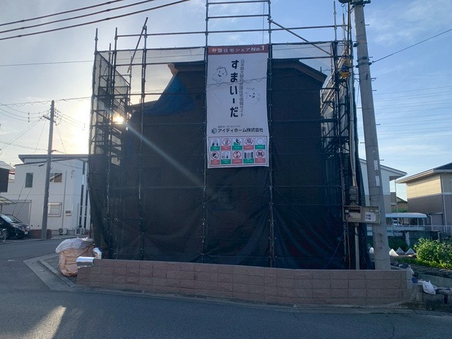 のスライド画像