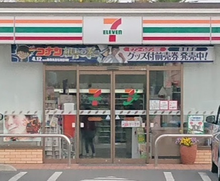 セブン-イレブン 松伏町松伏店：450m