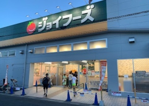 ジョイフーズ 松伏ゆめみ野店：600m