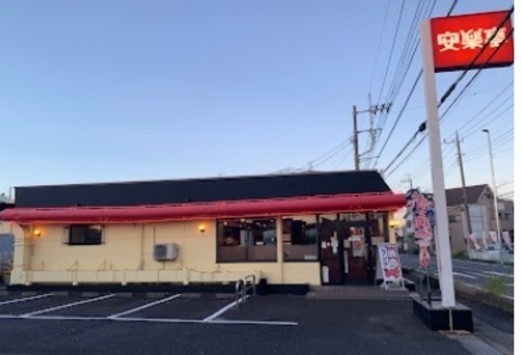 安楽亭 松伏店：400m