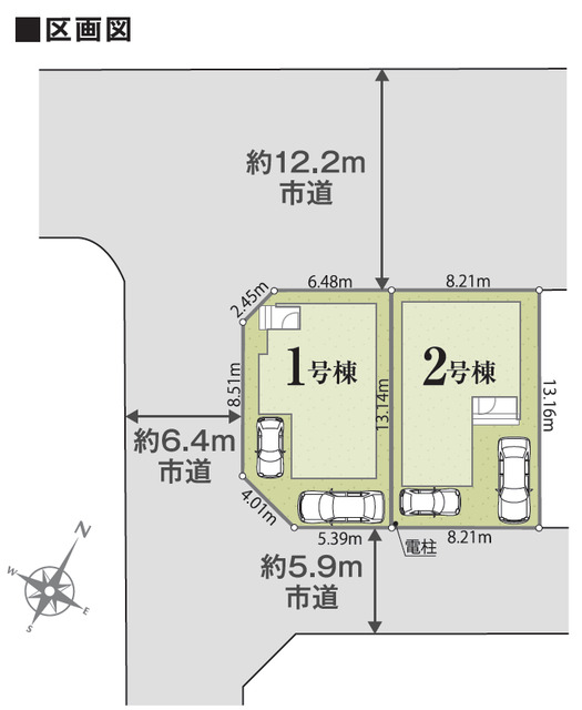 リナージュ神戸市西区伊川谷町潤和０１期の画像2