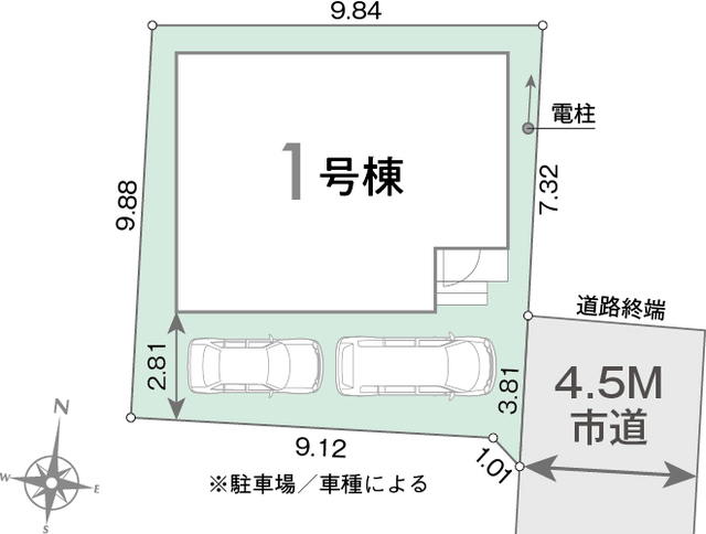 リナージュ東大和市南街５丁目０１期の画像2