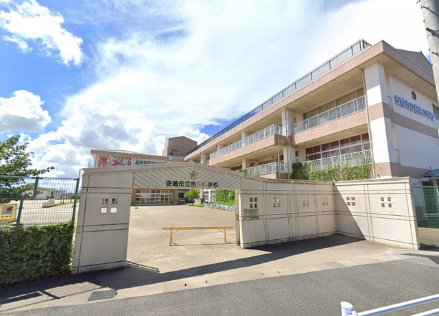 小学校徒歩6分のスライド画像