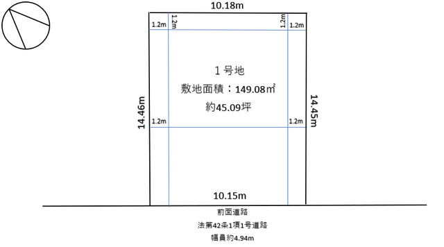 リナージュ加古川市平岡町土山０１期の画像2