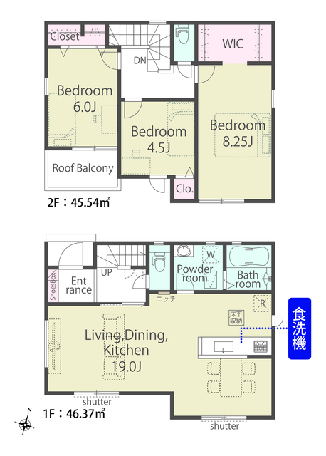 【１号棟】間取図のスライド画像