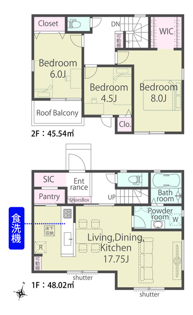 【３号棟】間取図のスライド画像