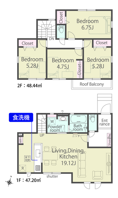 【６号棟】間取図のスライド画像