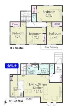 【６号棟】間取図