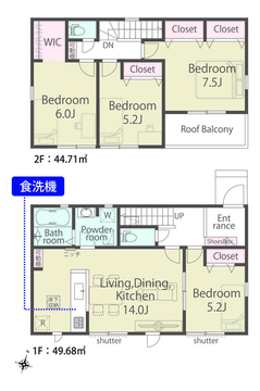 【７号棟】間取図