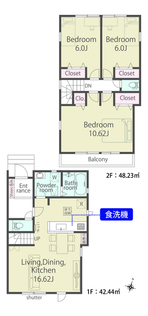 【９号棟】間取図のスライド画像
