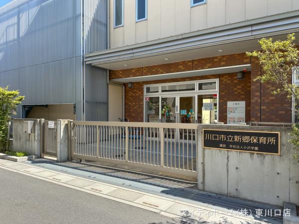 新郷保育所　距離1030mのスライド画像