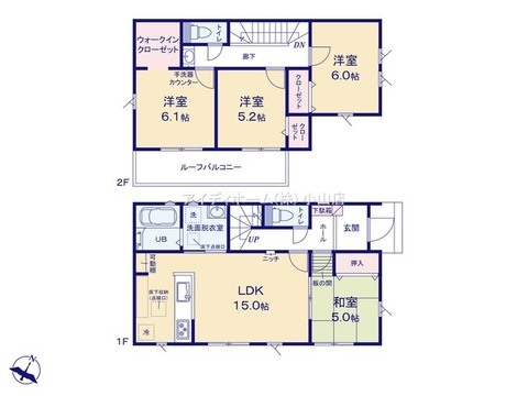 【1号棟】