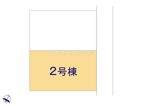 【2号棟】
