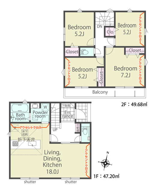 リナージュネクスジー横浜市港北区下田町６丁目０１期の画像2