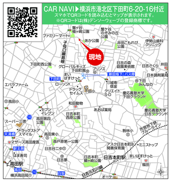 案内図