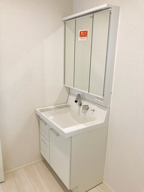 洗面のスライド画像