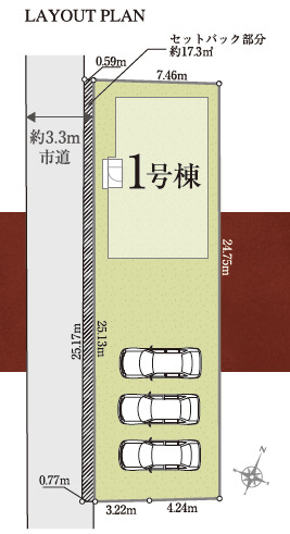 リナージュ新城市町並０１期の画像2