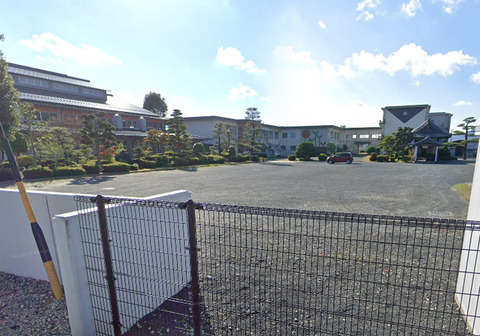 新城小学校：350m