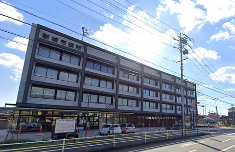 新城市役所：650m