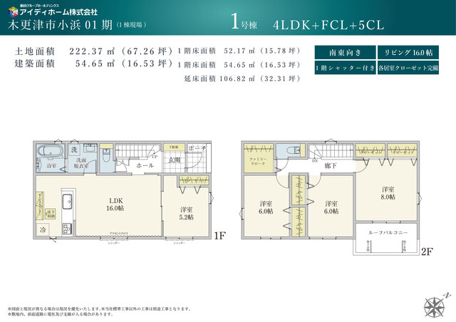 のスライド画像