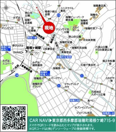 案内図のスライド画像