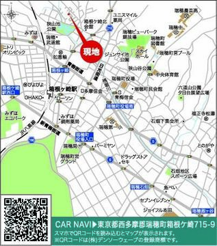 案内図