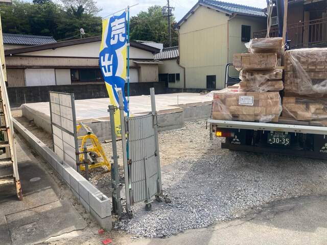 基礎工事完了しました♪のスライド画像