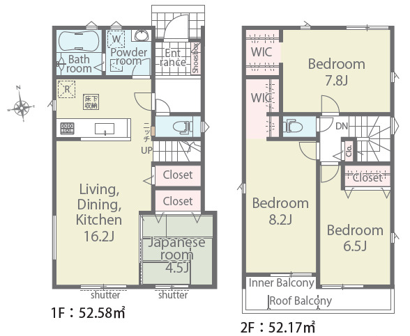 【1号棟】間取図のスライド画像