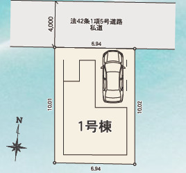 リナージュ板橋赤塚２丁目　第１期の画像2