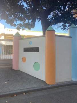 弥生台幼稚園：500m