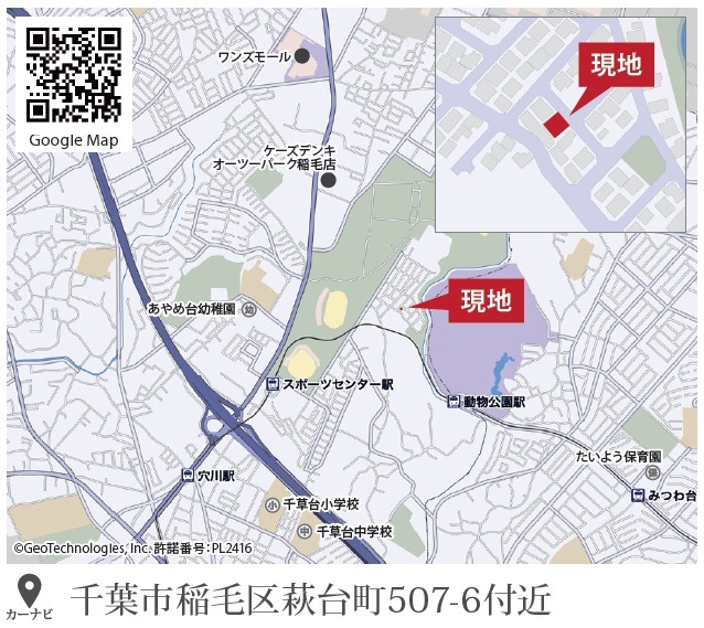 のスライド画像