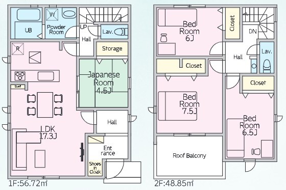 リナージュネクスジー広島市佐伯区五日市中央３丁目０１期の画像2