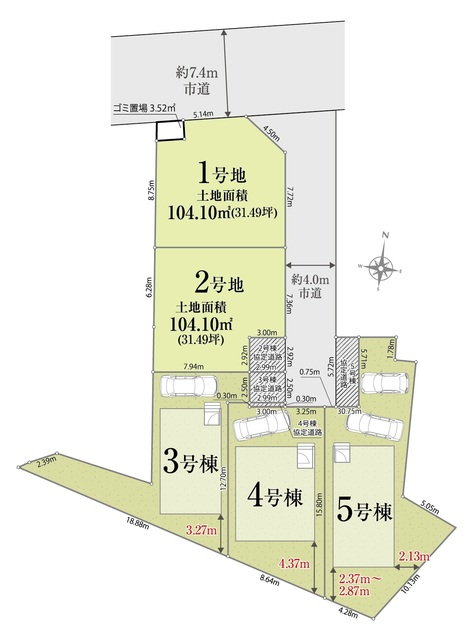 リナージュ志木本町２丁目　第１期の画像2