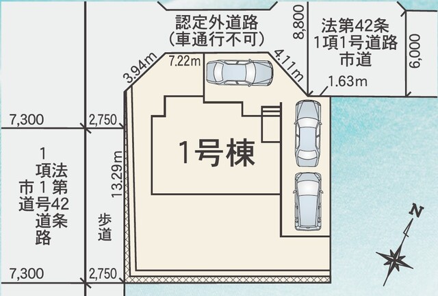 のスライド画像