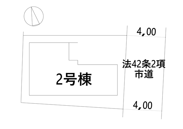 のスライド画像