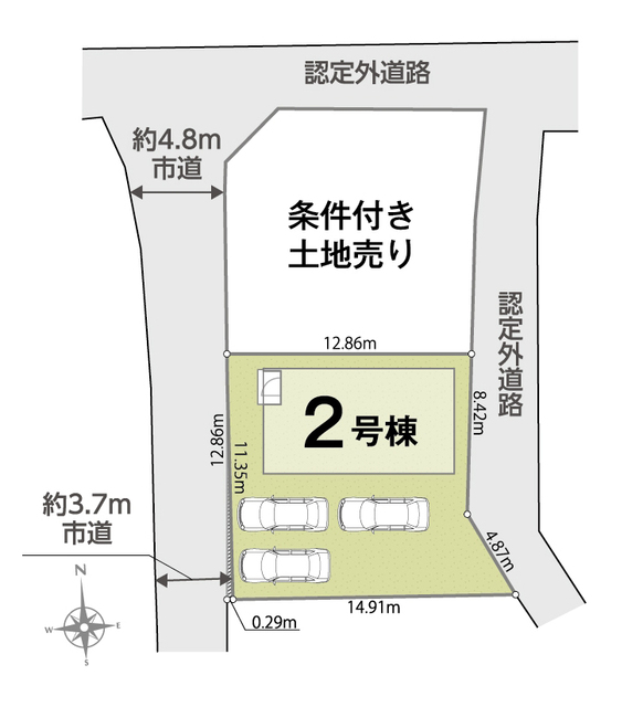 のスライド画像