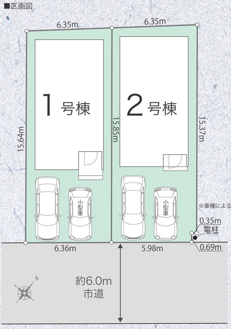 のスライド画像