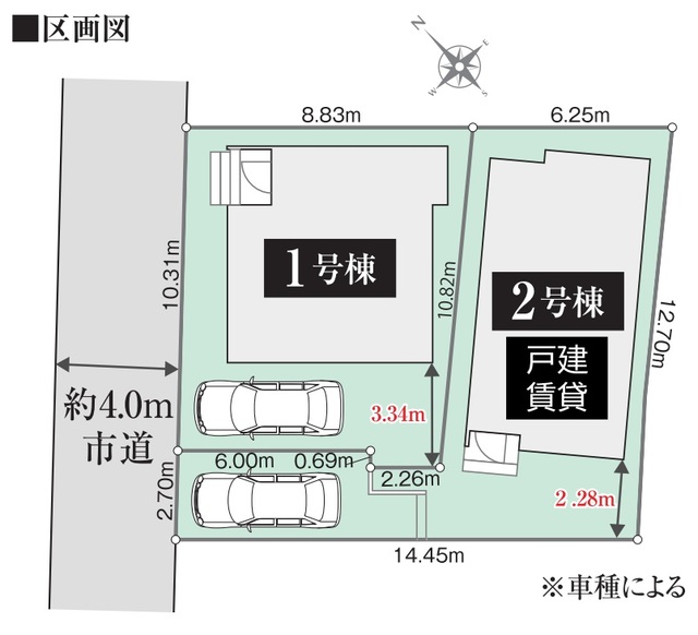 ２号棟：建売・賃貸　同時募集のスライド画像