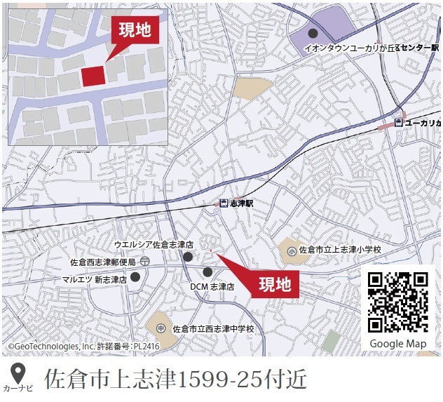 のスライド画像