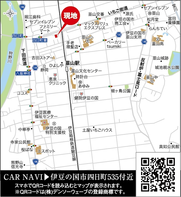 案内図のスライド画像